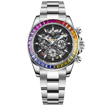 Pagani Design Arc-en-ciel